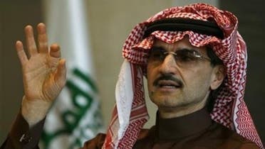 Saudi Arabia's Prince Alwaleed (Reuters)