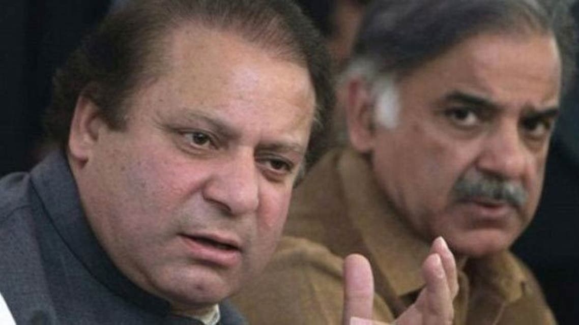 Nawaz Shehbaz Sharif