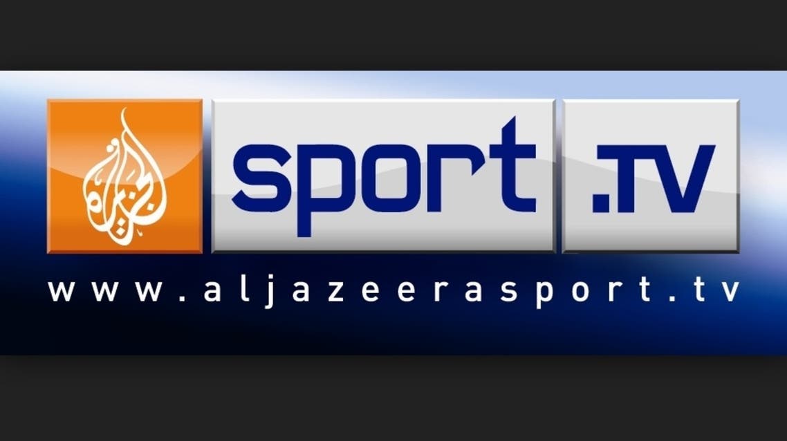 Al Jazeera Sports