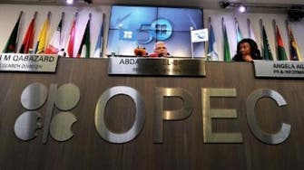 OPEC chief says oil price is ‘comfortable’ 