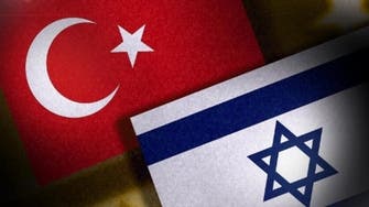 اجتماعات سرية بين تركيا وإسرائيل.. تصحيح العلاقات يلوح