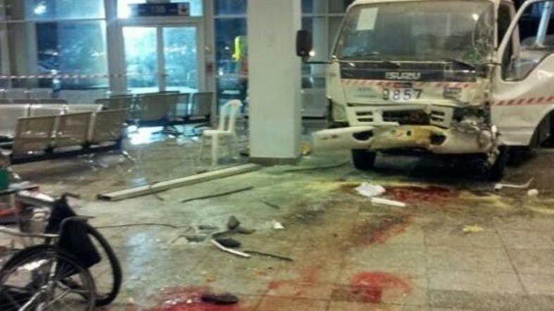 Two Iranian Pilgrims Killed In Accident At Jeddah Airport Al