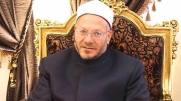 Egypt Grand Mufti