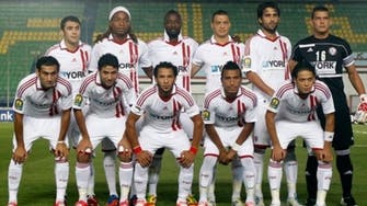 Egyptian club fined for having fans at league match