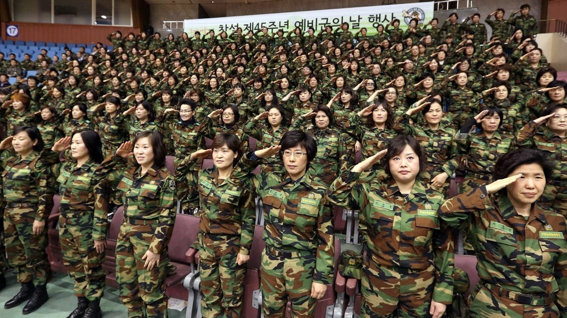 Korea