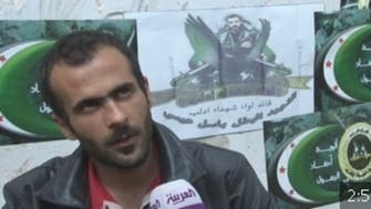 Iranian soldiers are fighting alongside Assad army: captured soldier tells Al Arabiya