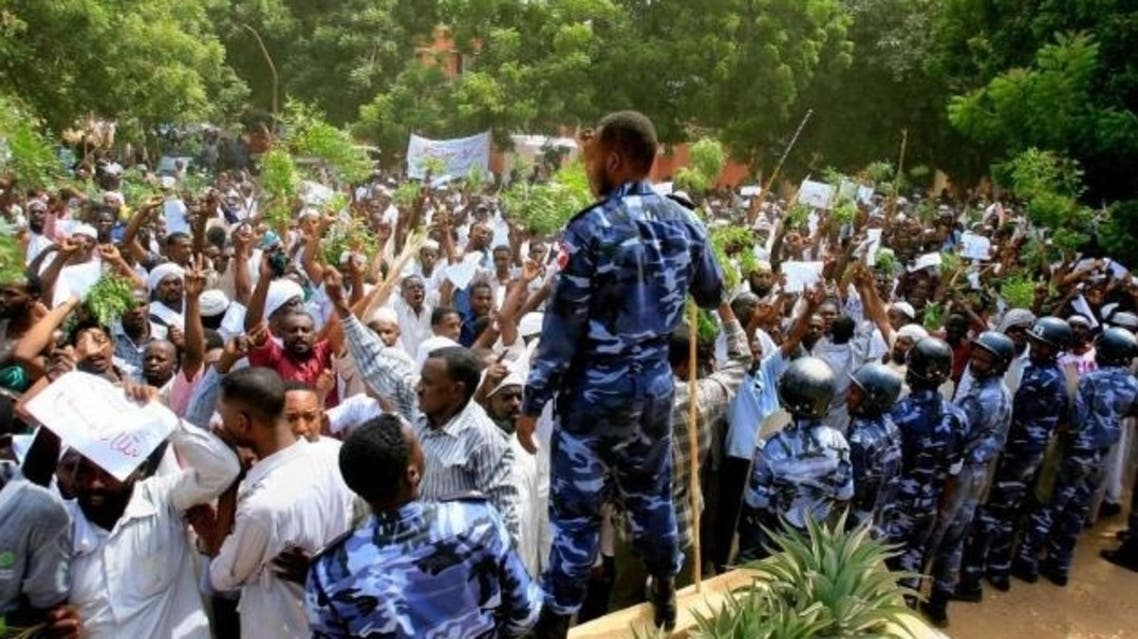 Sudan AFP