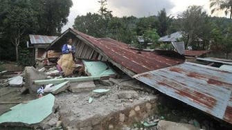 Earthquake strikes near Jayapura, Irian Jaya, Indonesia - USGS