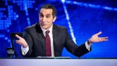 Egyptian satirist Bassem Youssef ridiculed the pro-Mursi media and the prosecutor involved in the case against him. (Photo: Youtube screenshot)