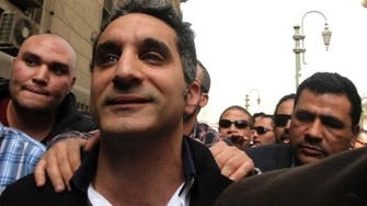 Egyptian court drops lawsuit to ban comedy show