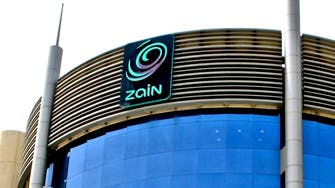 Kuwait’s Zain says Iraq unit to complete IPO by end of 2013