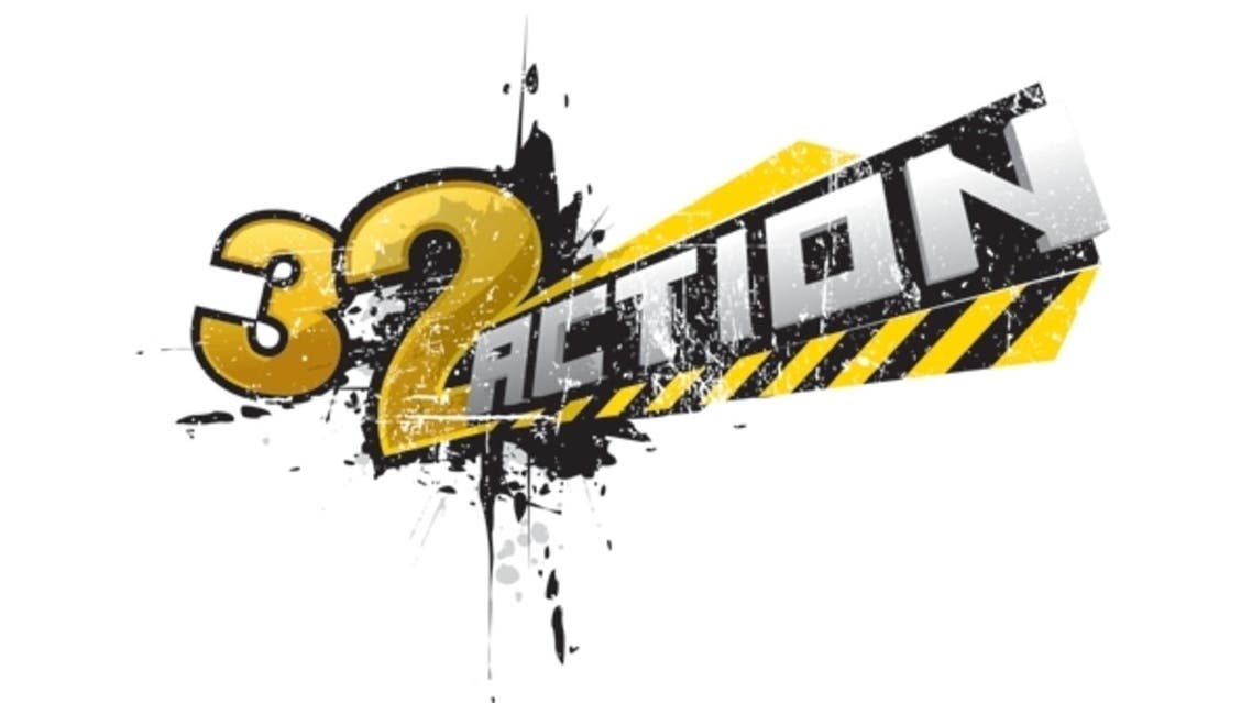 لوقو 32 اكشن