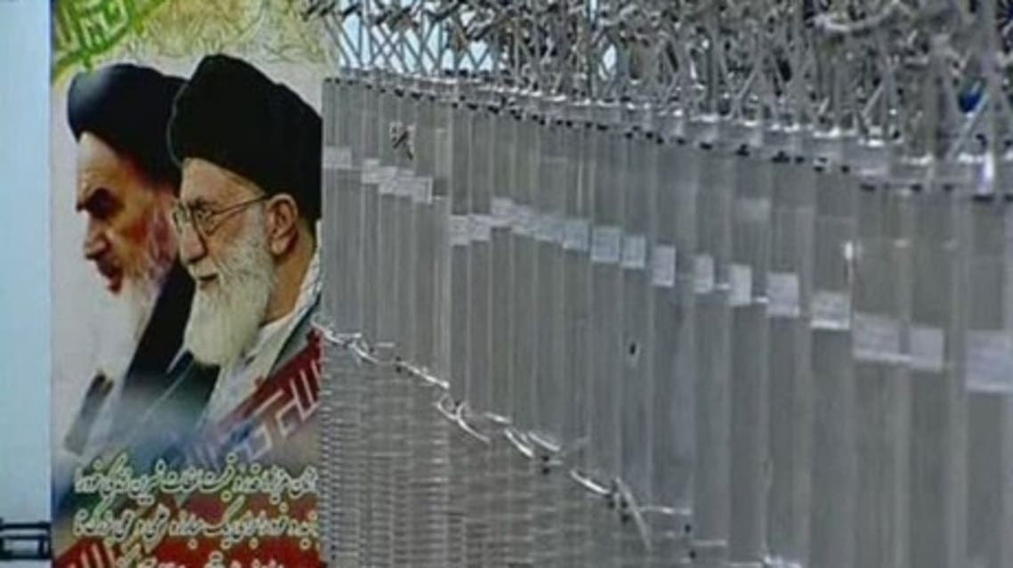 Iran nuclear (Reuters)