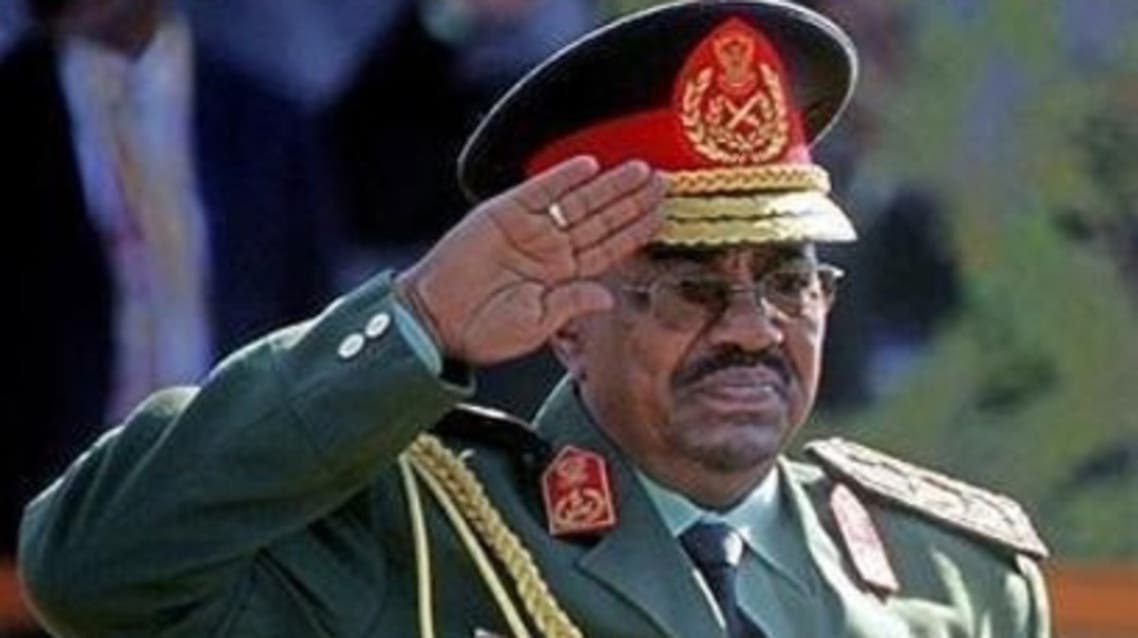 Bashir