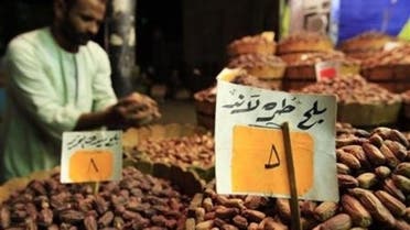 egypt poverty reuters