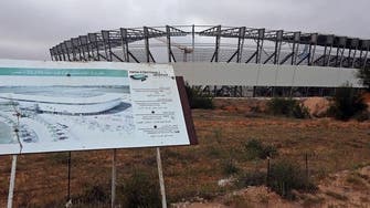 Libya plans to build new soccer stadium by 2017