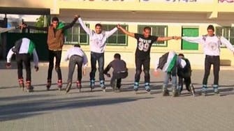 Gazans get their skates on at local school