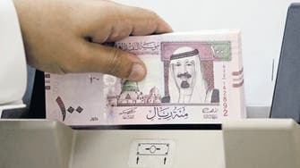 Saudi riyal market calms after capital outflow jolt 