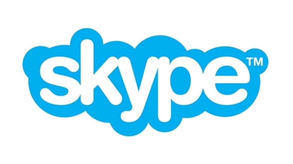 skype سكايب