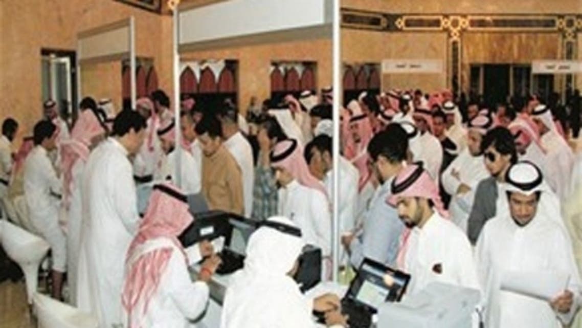 شباب سعودي - توظيف 2