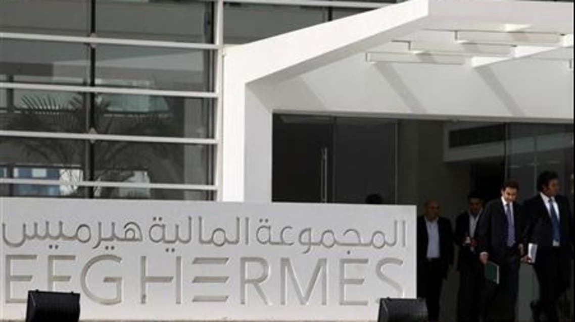 هيرمس 3