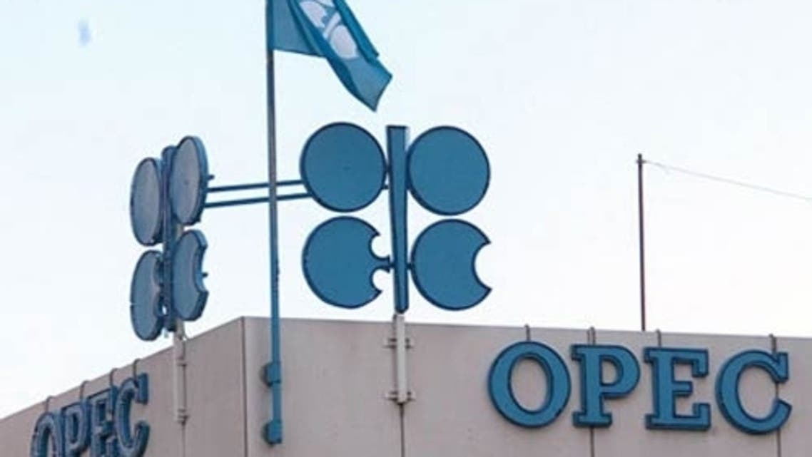 OPEC