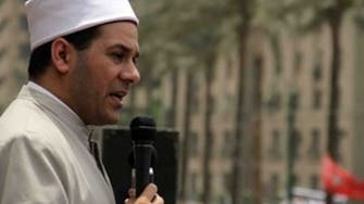 Egypt's revolutionary cleric suspended over sermon 