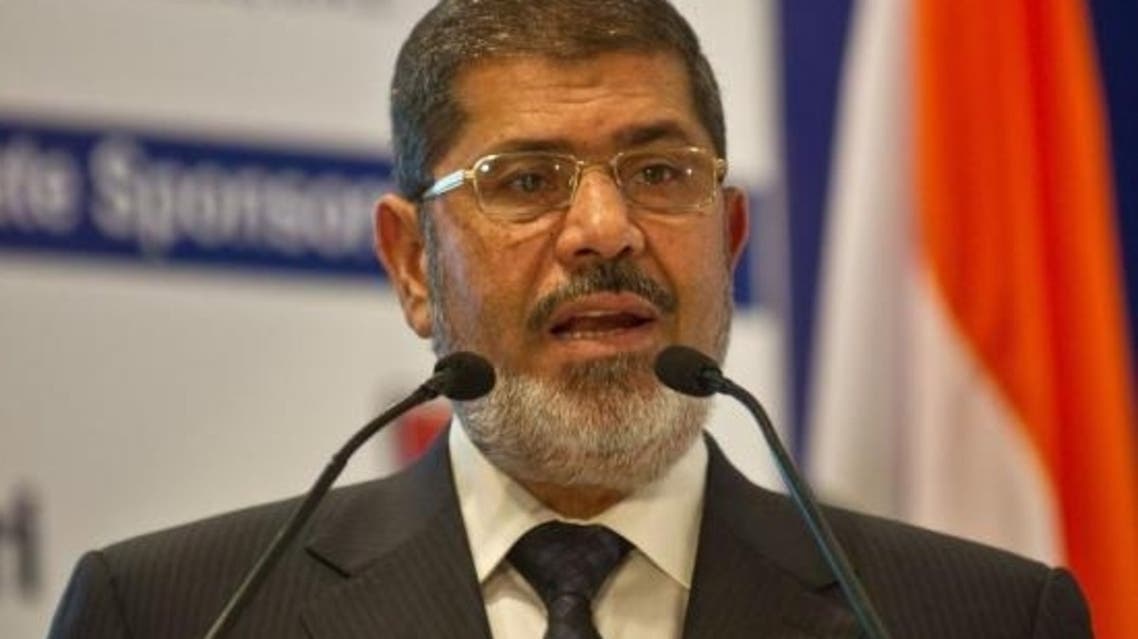 Mursi AFP Egypt