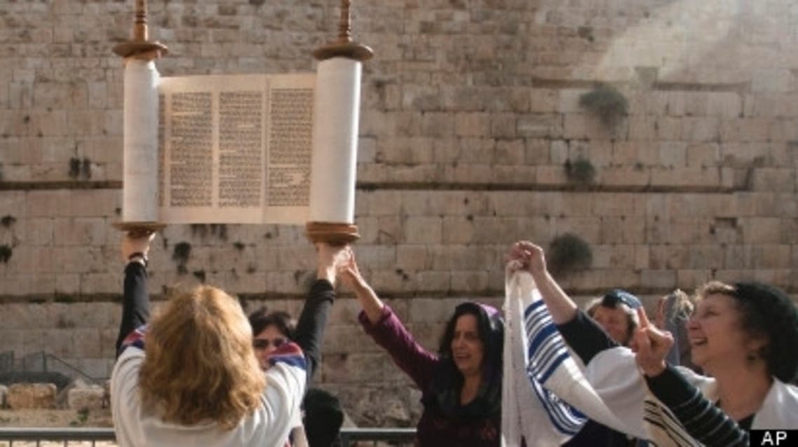 Israeli Western Wall women banned AP