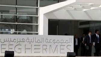 EFG Hermes expects to start factoring services in Q1 2018 