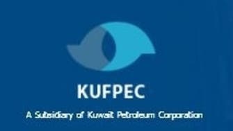 Kuwait’s KUFPEC discovers gas in Malaysian block