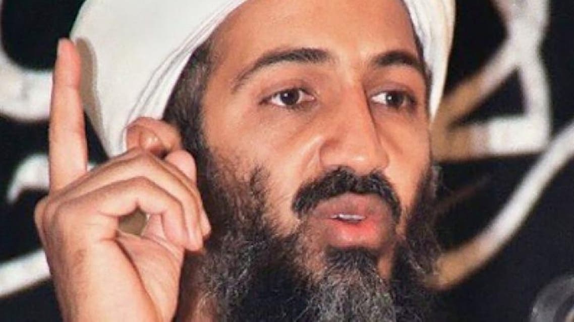 Oussama Bin Laden AFP
