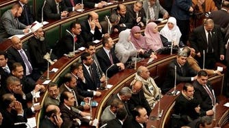 Egyptian parliament approves revised election law