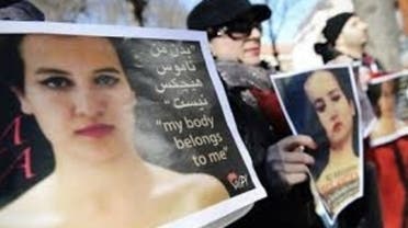 Amina tunisian topless girl sparks fury AFP