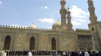 Egypt’s top religious authority approves Islamic bonds law