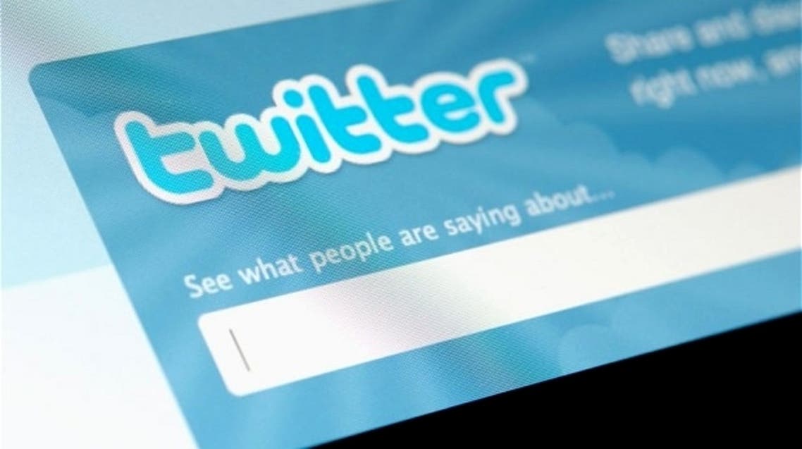 twitter