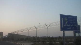 Saudi press confirms Yemen border fence project back on