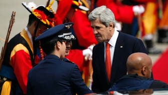 Kerry visits tense South Korea amid missile test fears