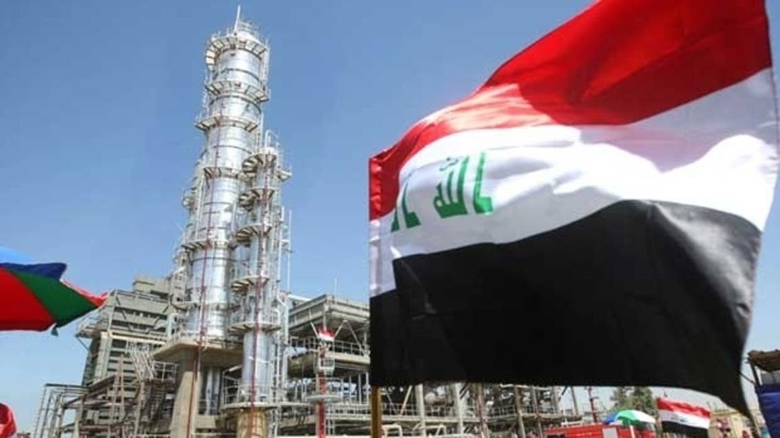 Iraq oil