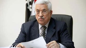 Abbas-Palestinian PM crisis meeting postponed 