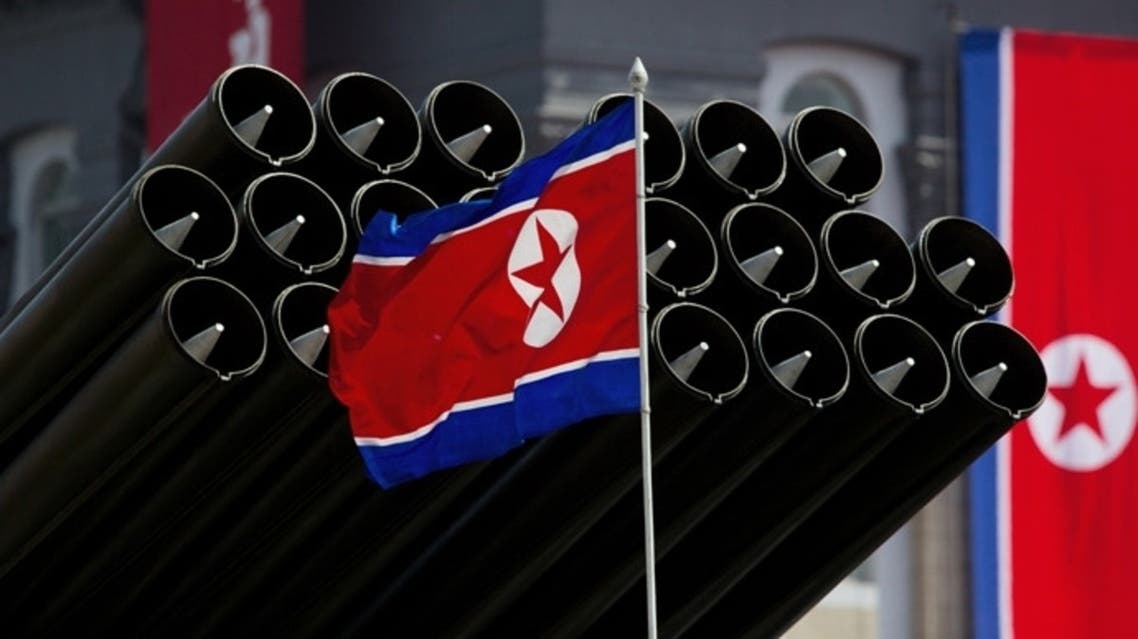 North Korea AFP