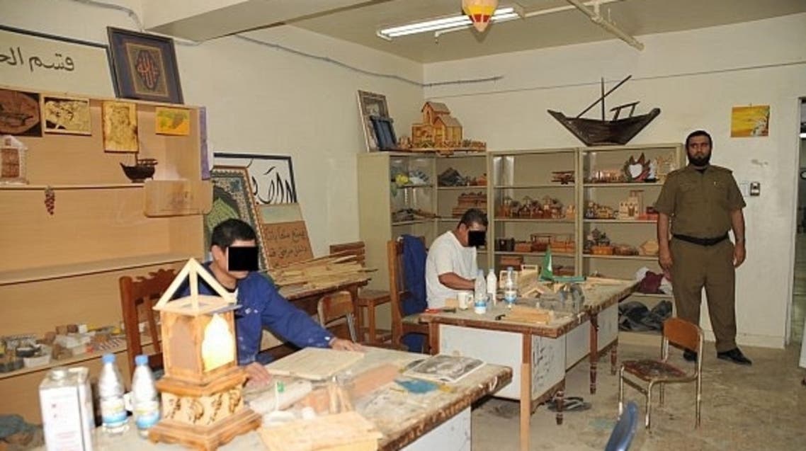 سجن