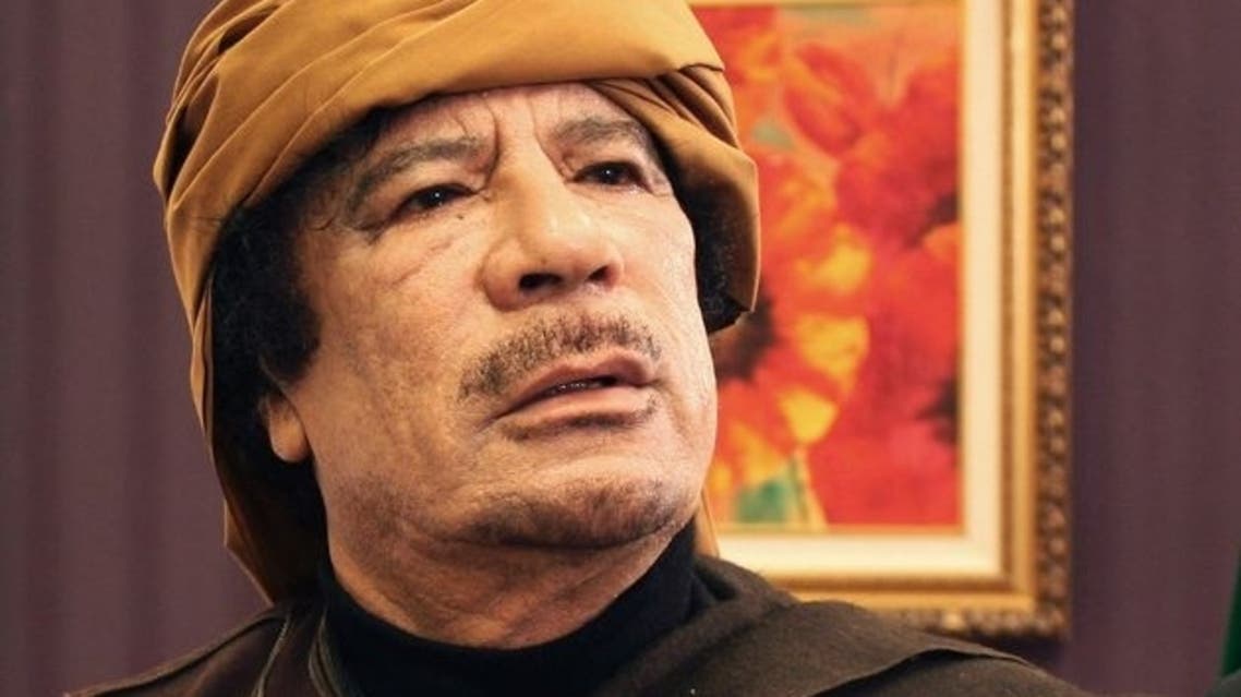Qaddafi AFP