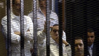 Mubarak court appearance stuns Egyptians