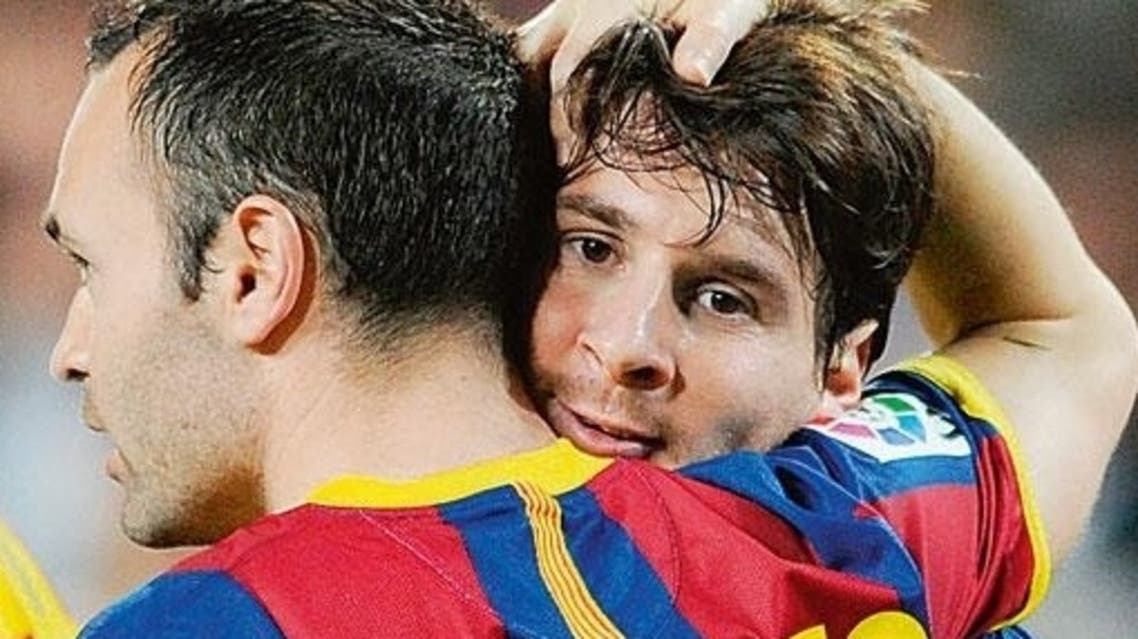 برشلونة