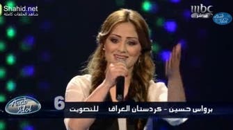 Arab Idol fans applaud contestant singing Kurdish for the first time