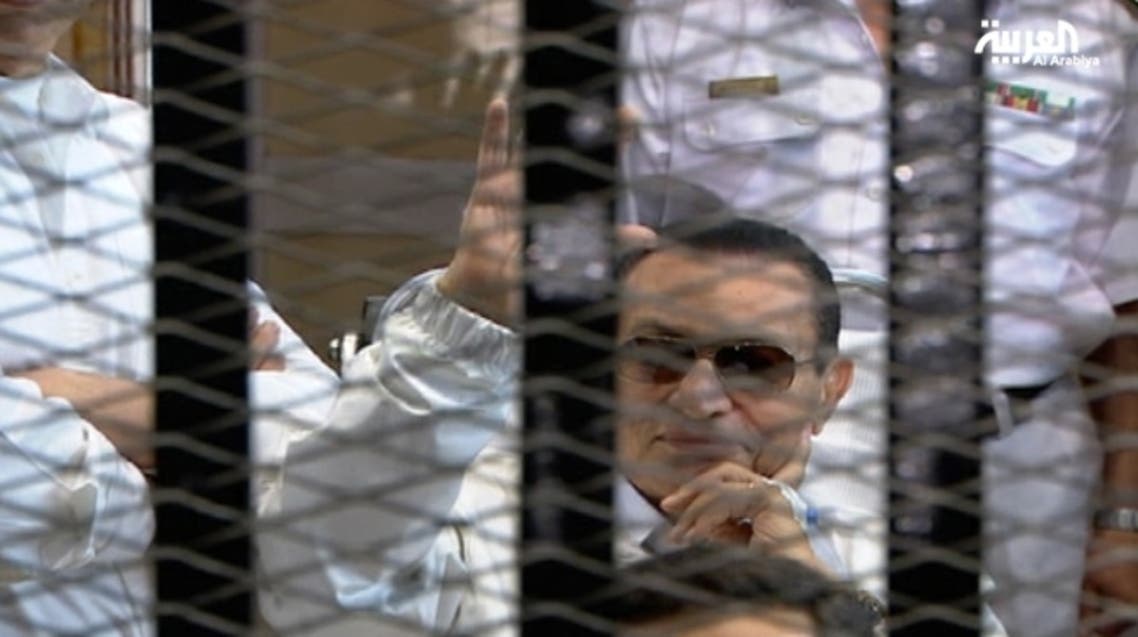 MUBARAK WAVE2