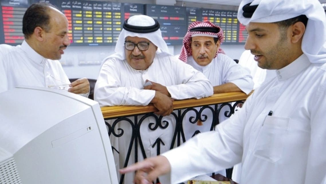 بورصة البحرين