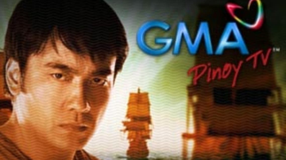 GMA Network, which owns GMA Pinoy TV, is one of the biggest broadcasters in the Philippines. (Image courtesy GMA)