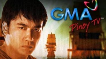 GMA Network, which owns GMA Pinoy TV, is one of the biggest broadcasters in the Philippines. (Image courtesy GMA)